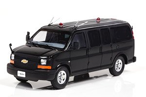 Chevrolet Express LS3500 2008 Police Headquarters Security Department Guardian Vehicle (Black) (Diecast Car)