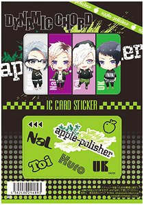 [Dynamic Chord] IC Card Sticker 04 (Apple-Polisher) (Anime Toy)