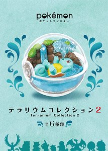 Pokemon Terrarium Collection 2 (Set of 6) (Shokugan)