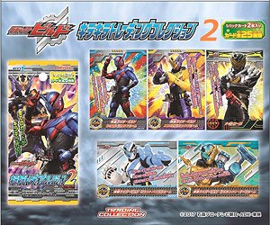 Kamen Rider Build Kirakira Trading Collection 2 (Trading Cards)
