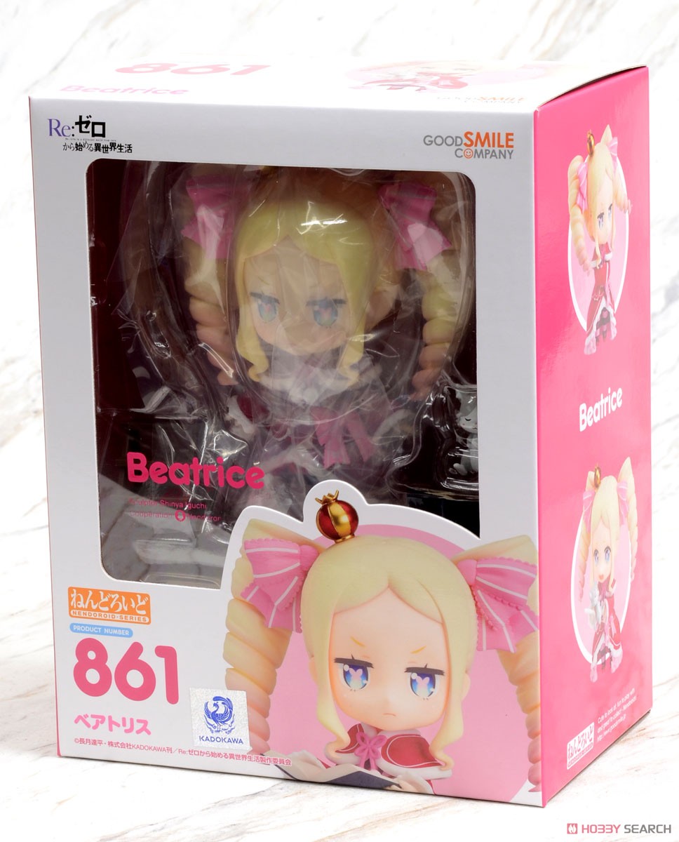 Nendoroid Beatrice (PVC Figure) Package1