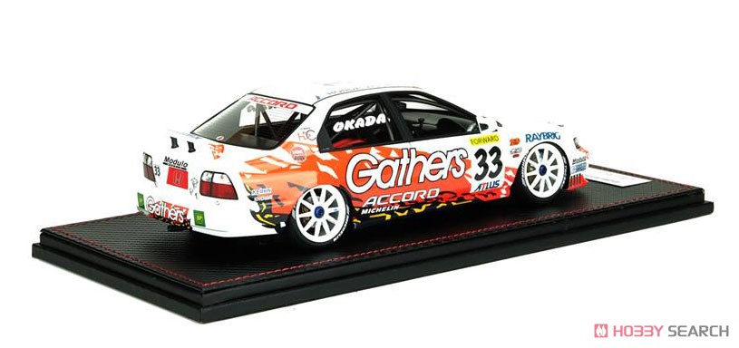 Honda Accord #33 `Gathers` Okada JTCC 1997 (Diecast Car) Item picture8