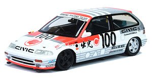 ホンダ シビック EF3 #100 `IDEMITSU` 片山/村松 Suzuka Inter TEC 1990 (ミニカー)