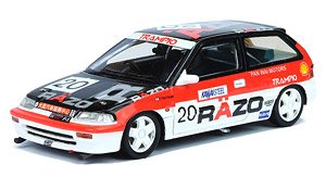 ホンダ シビック EF3 #20 `RAZO` 津々見 Macau Guia Race Class Winner 1989 (ミニカー)