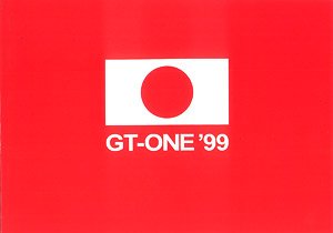 Ultra Detail Guides : GT-One `99 (Book)