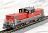 DD51 800 愛知機関区 JR貨物色 (鉄道模型) 商品画像3