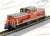 [Limited Edition] DD51 800 Aichi Engine Depot Standard Color (Model Train) Item picture3