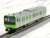 Series E235 Yamanote Line (Basic 4-Car Set) (Model Train) Item picture2
