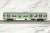 Series E235 Yamanote Line (Basic 4-Car Set) (Model Train) Item picture5