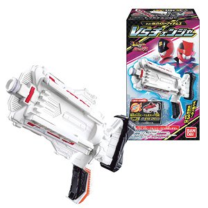 Kaitou Sentai Lupinranger VS Keisatsu Sentai Patranger Hyper Items (Set of 8) (Shokugan)