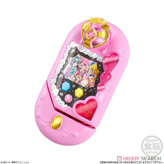 HUGっと！プリキュア プリキュアメイト1 (10個セット) (食玩) 商品画像5