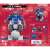 Omnibot Soccer Borg Kickoff Set (Electronic Toy) Item picture5