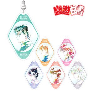 Yu Yu Hakusho Trading Ani-Art Acrylic Key Ring (Set of 6) (Anime Toy)
