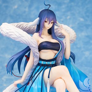 Yaya Tushan (PVC Figure)