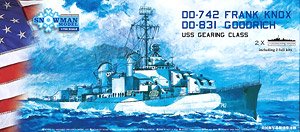 米海軍・ギアリング級駆逐艦1944(DD-831&DD-742) WLプラキットPE付・2隻セット (プラモデル)