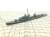 米海軍・ギアリング級駆逐艦1944(DD-831&DD-742) WLプラキットPE付・2隻セット (プラモデル) 商品画像1
