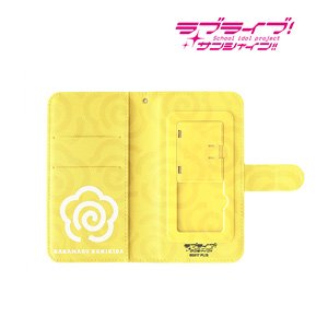 Love Live! Sunshine!! Notebook Type Smart Phone Case (Hanamaru Kunikida) (M Size) (Anime Toy)