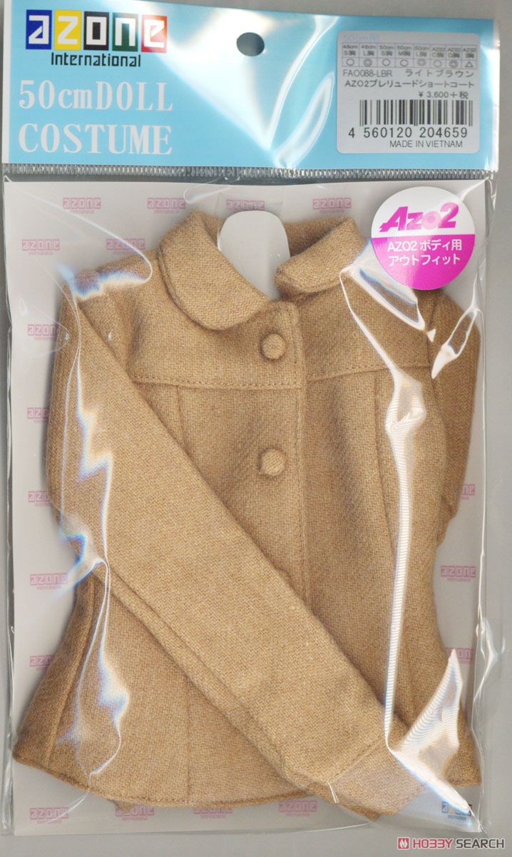 AZO2 Prelude Short Coat (Light Brown) (Fashion Doll) Item picture2