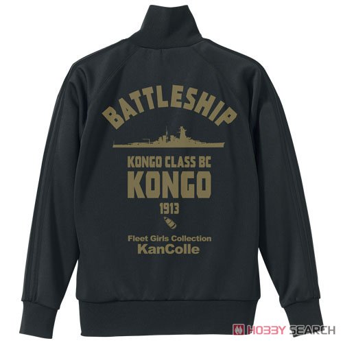Kantai Collection Kongo Jersey Black x Gloss Black S (Anime Toy) Item picture1
