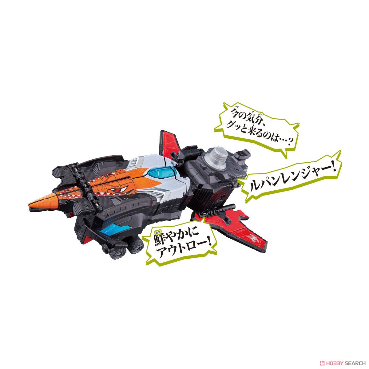 VS Vehicle Series Double Transform DX Good Striker (Character Toy) Item picture3