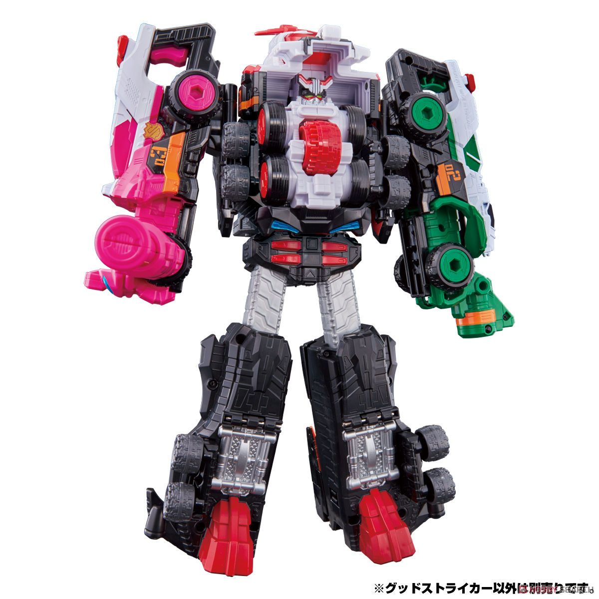 VS Vehicle Series Double Transform DX Good Striker (Character Toy) Other picture5