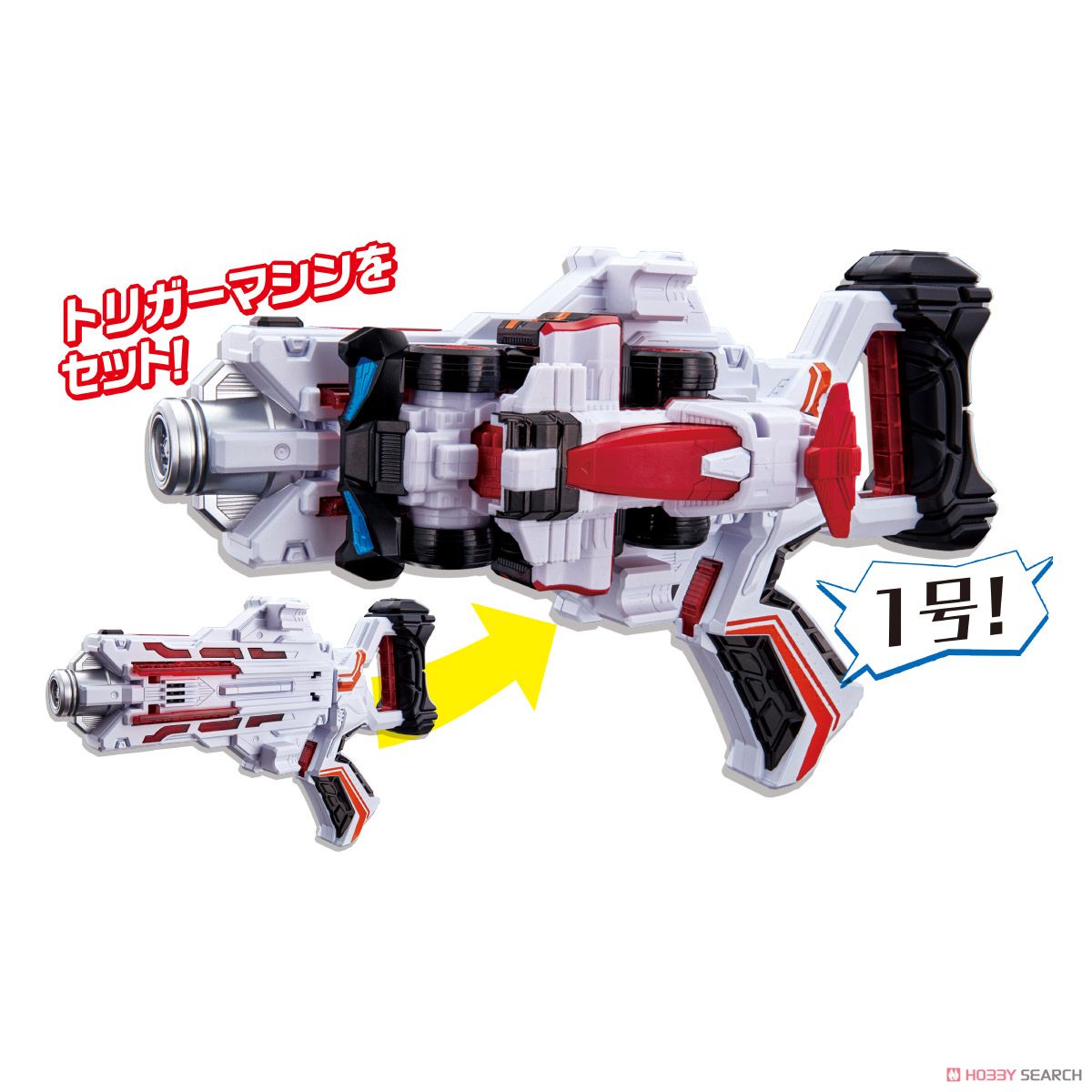 Double Transform Gun DX VS Changer Patran No.1 Set (Character Toy) Item picture6