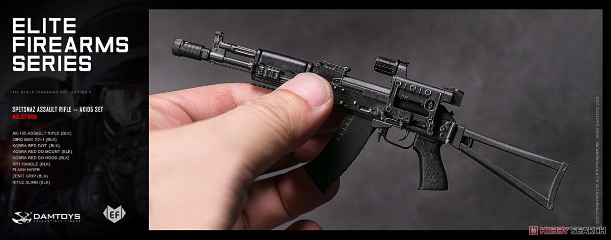 ダムトイ 1/6 エリートファイヤーアームズシリーズ 2 スペツナズ アサルト ライフル AK105 セット ブラック (ドール) その他の画像1