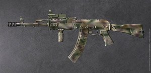 Dam Toy 1/6 Elite Firearms Series 2: Spetsnas Assault Rifle AK-74M Set Camo (Fashion Doll)