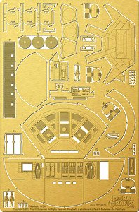 メビウスモデル 1/144 ディスカバリー号(XD-1)ポッドベイ用 エッチングパーツセット (プラモデル)