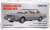 LV-N168b Cedric V30 Turbo Brougham (Silver) (Diecast Car) Package1