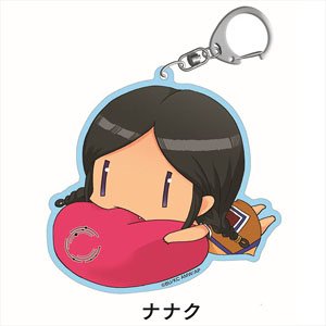 Alderamin on the Sky Gorohamu Acrylic Key Ring Nanaku (Anime Toy)
