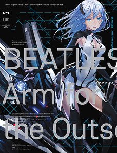 BEATLESS `Arm for the Outsourcers` (Book)