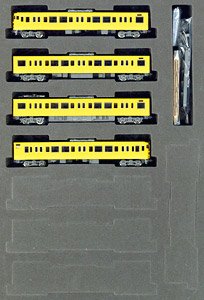 JR 115-2000系 近郊電車 (JR西日本40N更新車・黄色) 基本セット (基本・4両セット) (鉄道模型)