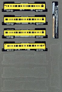 JR 115-2000系 近郊電車 (JR西日本40N更新車・黄色) 基本セット (基本・4両セット) (鉄道模型)