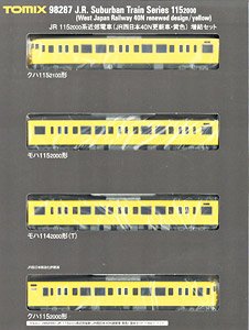 JR 115-2000系 近郊電車 (JR西日本40N更新車・黄色) 増結セット (増結・4両セット) (鉄道模型)