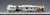 【限定品】 JR 287系 特急電車 (パンダくろしお・Smileアドベンチャートレイン) (6両セット) (鉄道模型) 商品画像4