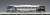 【限定品】 JR 287系 特急電車 (パンダくろしお・Smileアドベンチャートレイン) (6両セット) (鉄道模型) 商品画像5