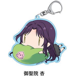 And You Thought There is Never a Girl Online? Gorohamu Acrylic Key Ring Kyoh Goshoin (Anime Toy)