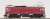 1/80(HO) J.N.R. Electric Locomotive Type ED75-0 (Late Type) (Model Train) Item picture4