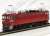 1/80(HO) J.N.R. Electric Locomotive Type ED75-0 (Late Type/Prestige Model) (Model Train) Item picture3