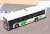The All Japan Bus Collection 80 [JH027] Chiba Nairiku Bus Tomix Design Bus (Model Train) Other picture3