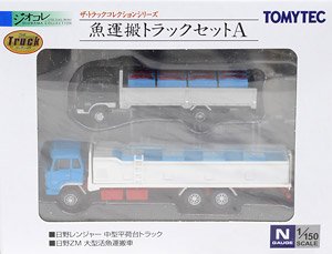 The Truck Collection Fish Transport Truck Set A (Hino Ranger/Hino ZM) (Model Train)