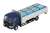 The Truck Collection Fish Transport Truck Set B (Hino Rising Ranger/UD Trucks Quon) (Model Train) Item picture1