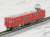 The Railway Collection Nagoya Railway Series 6000 1st Edition Mikawa Line (4-Car Set) (Model Train) Item picture7
