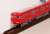 The Railway Collection Nagoya Railway Series 6000 1st Edition Mikawa Line (4-Car Set) (Model Train) Other picture4
