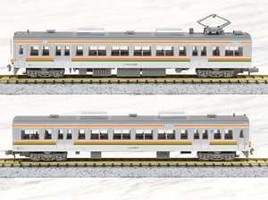 The Railway Collection J.R. Series 213-5000 (2-Car Set) (Model Train)