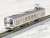 The Railway Collection J.R. Series 213-5000 (2-Car Set) (Model Train) Item picture5