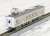 The Railway Collection J.R. Series 213-5000 (2-Car Set) (Model Train) Item picture6