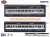 The Railway Collection J.R. Series 213-5000 (2-Car Set) (Model Train) Package1