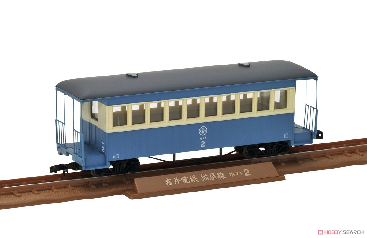 鉄道コレクション ナローゲージ80 富井電鉄猫屋線 キハ12・ホハ2形 新塗装 (2両セット) (鉄道模型) 商品画像3
